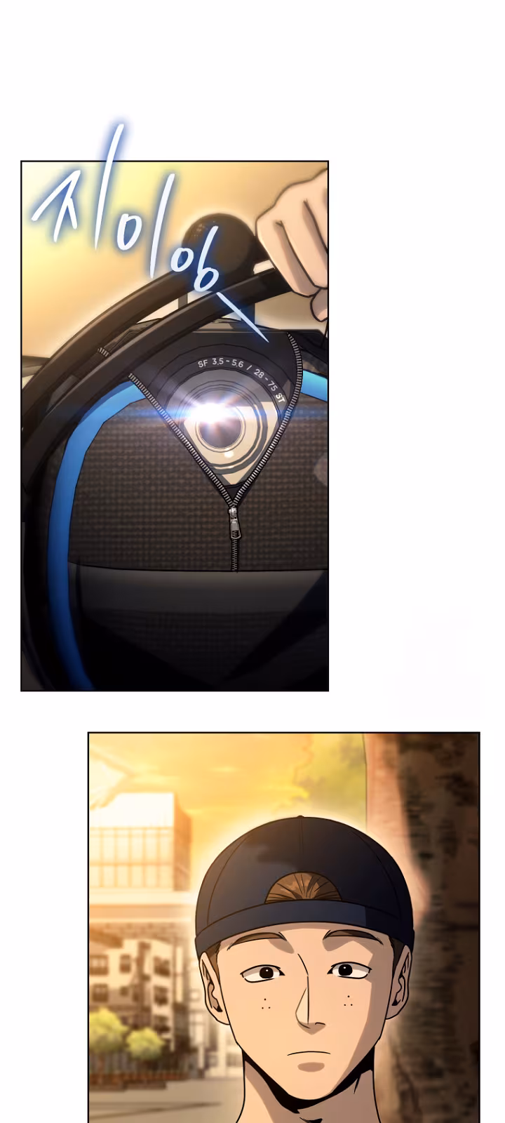 Página do Capítulo 33