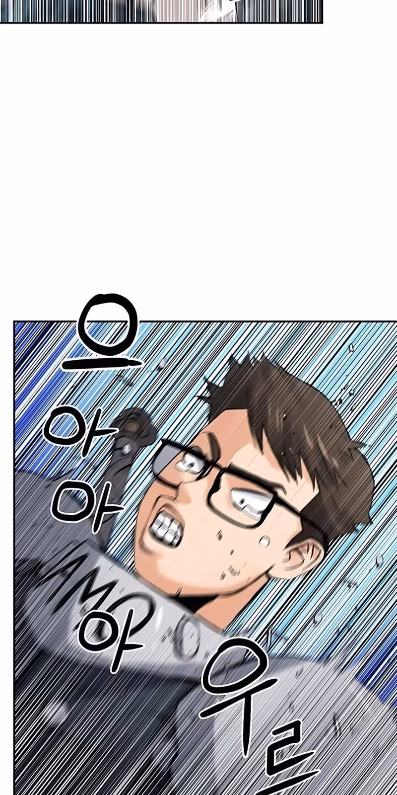 Página do Capítulo 40