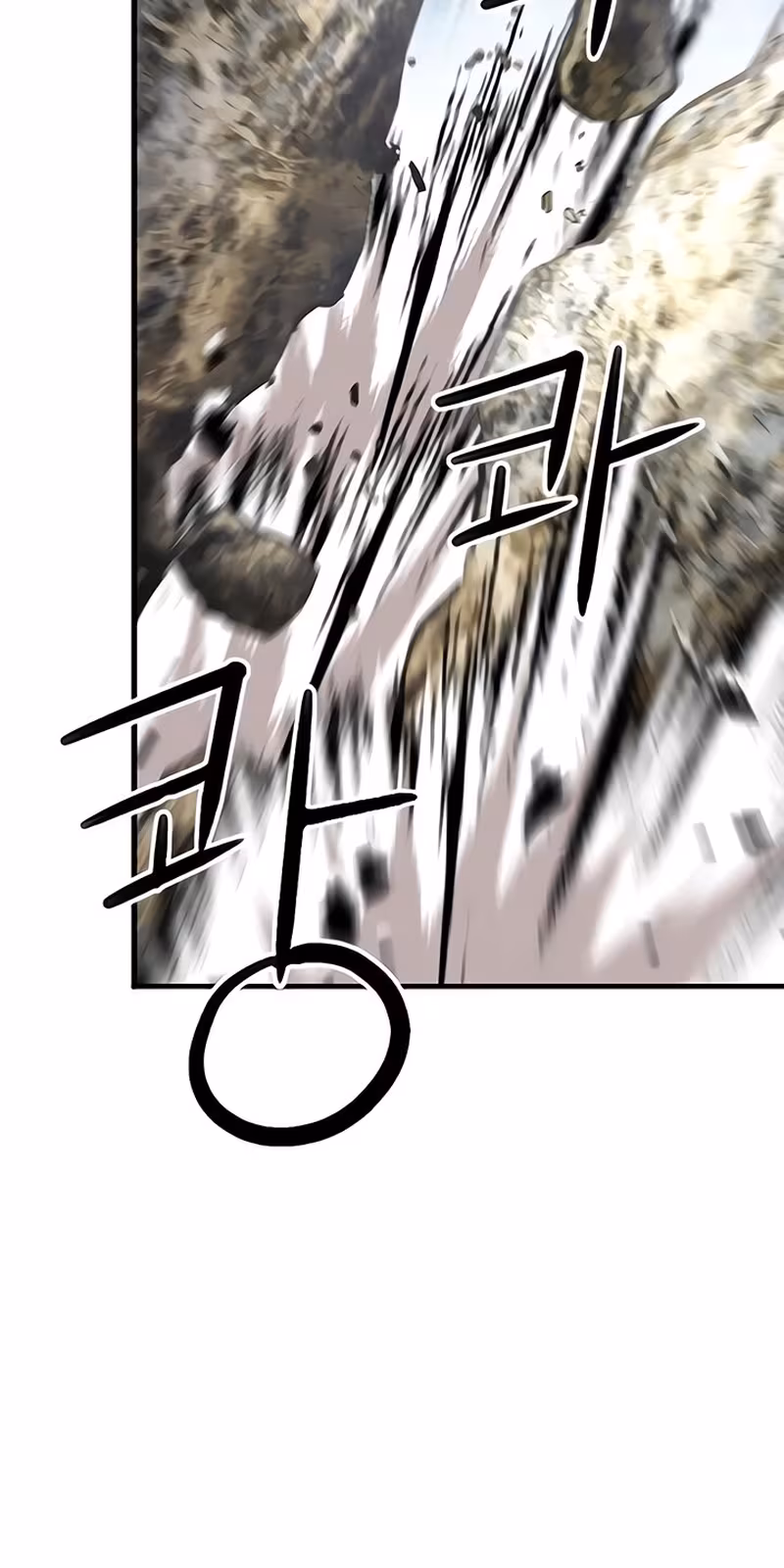 Página do Capítulo 40