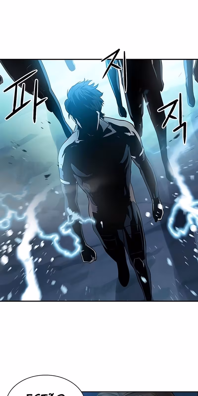 Página do Capítulo 40