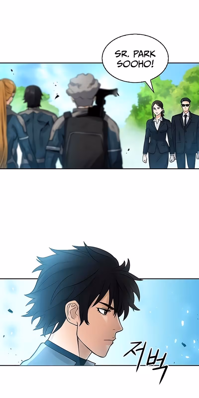 Página do Capítulo 40