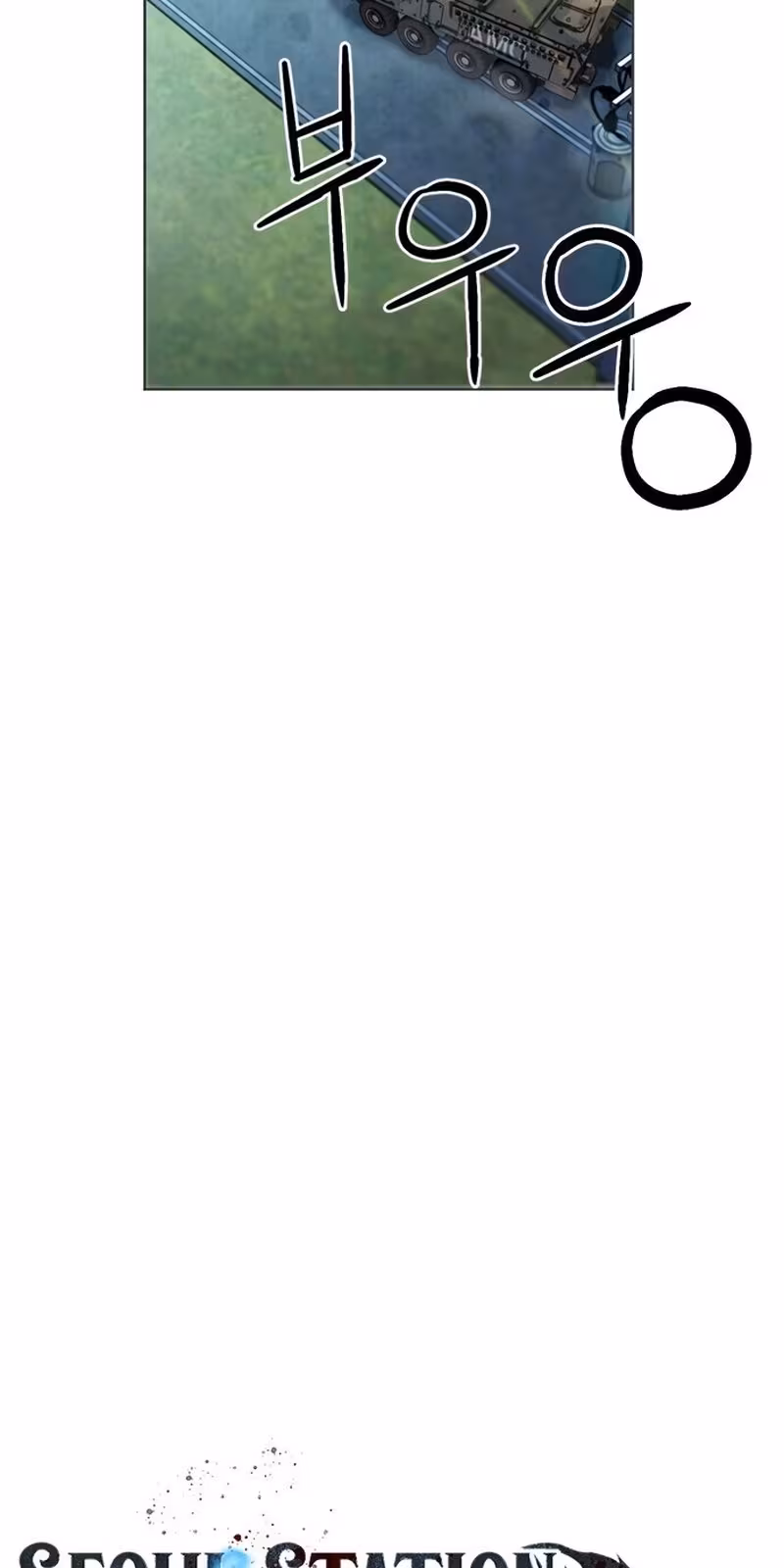 Página do Capítulo 41