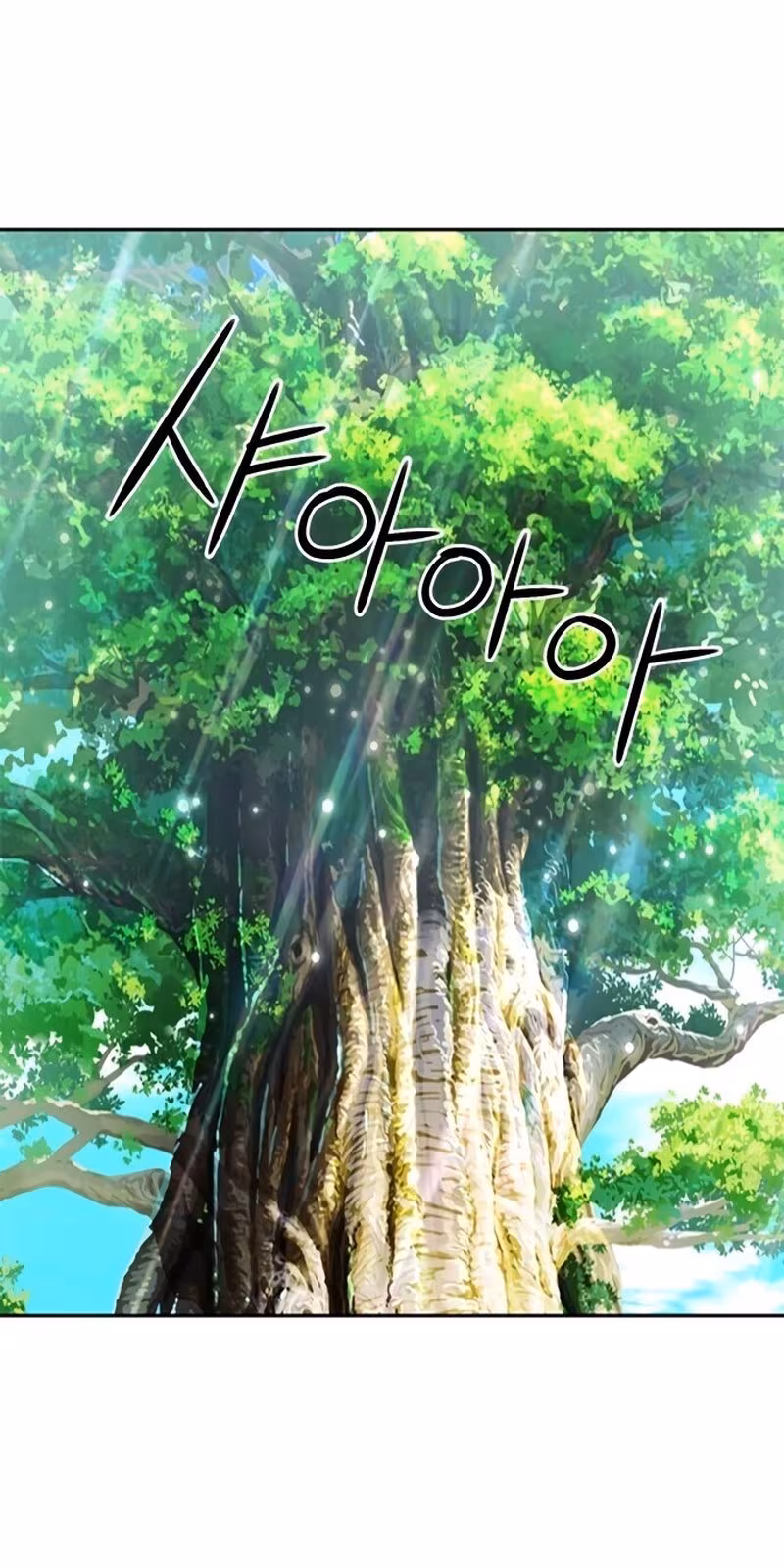 Página do Capítulo 41