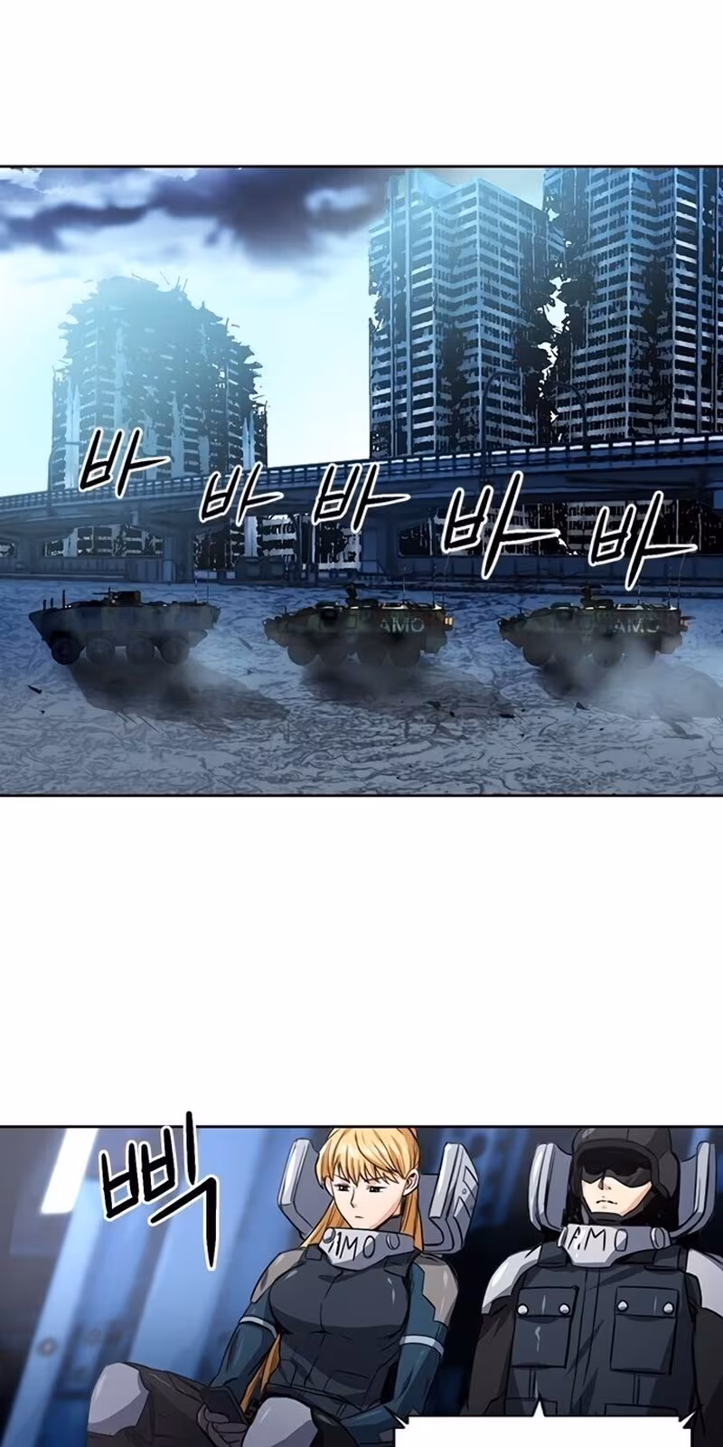 Página do Capítulo 41