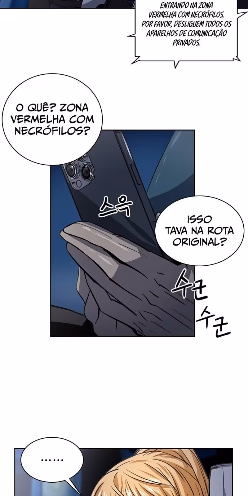 Página do Capítulo 41