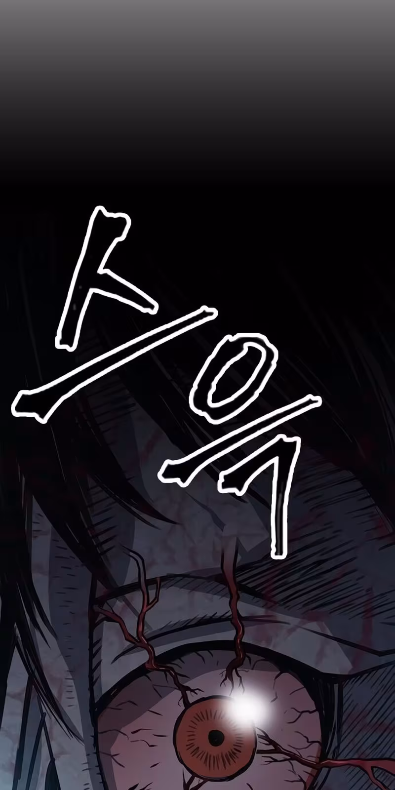 Página do Capítulo 41