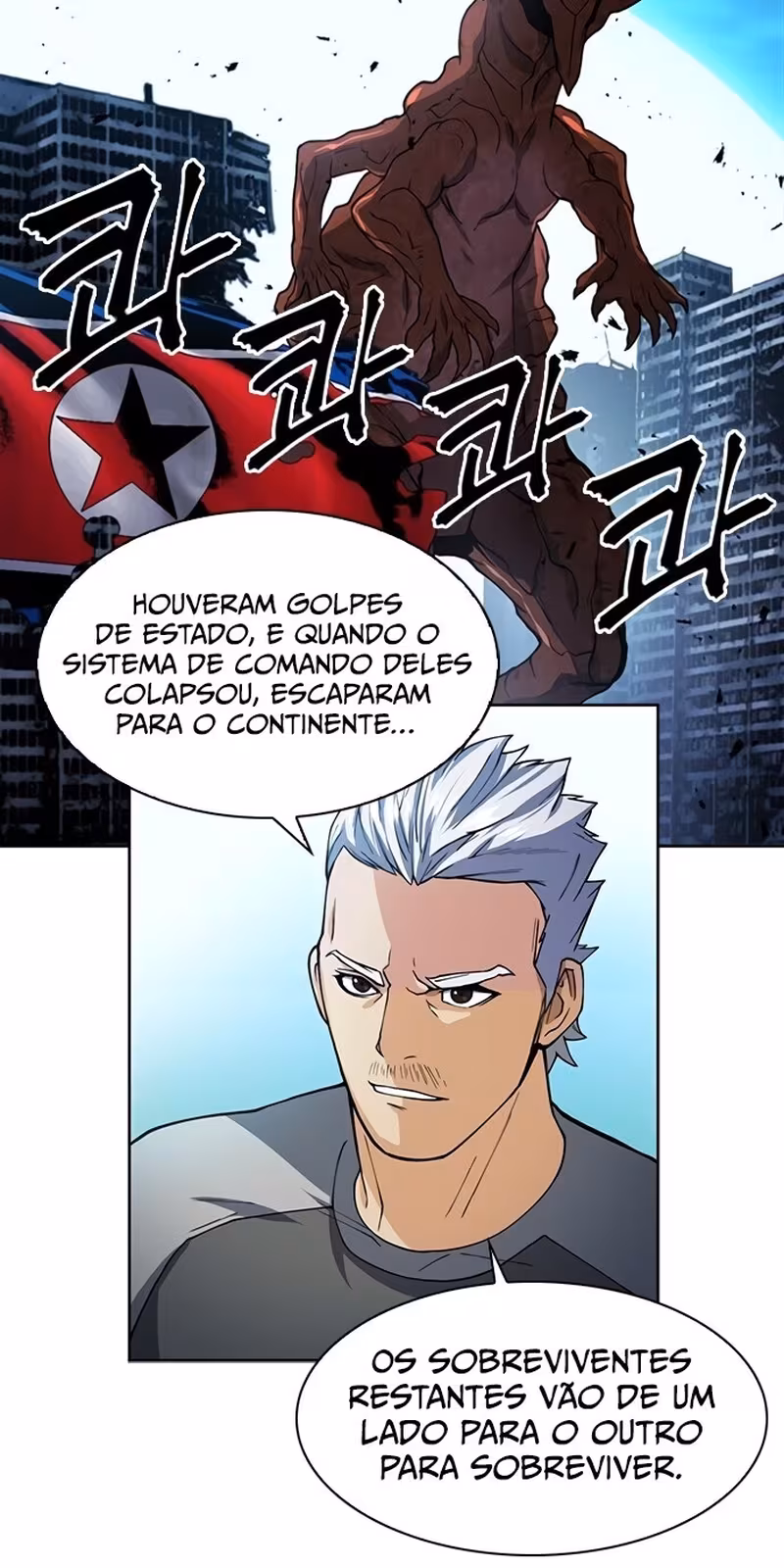 Página do Capítulo 42