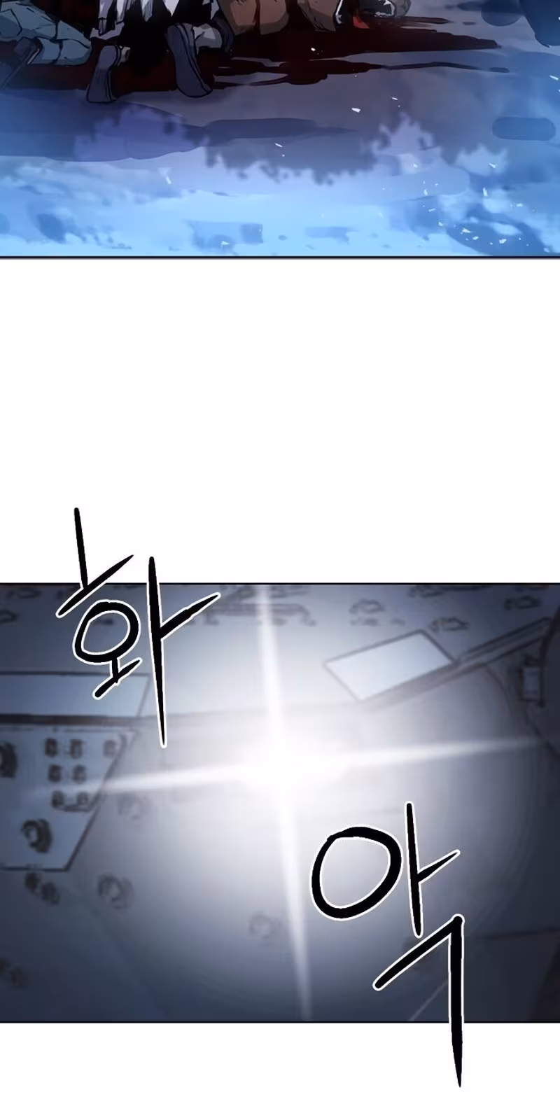 Página do Capítulo 42