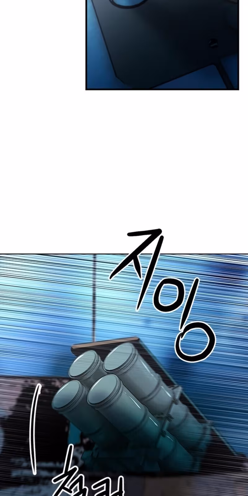 Página do Capítulo 42