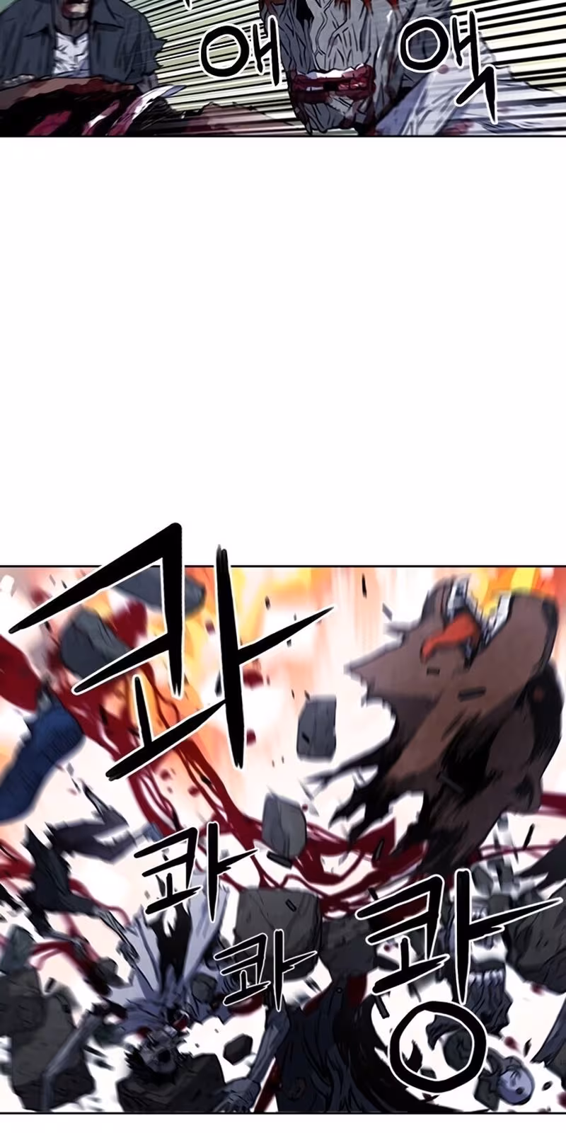 Página do Capítulo 43