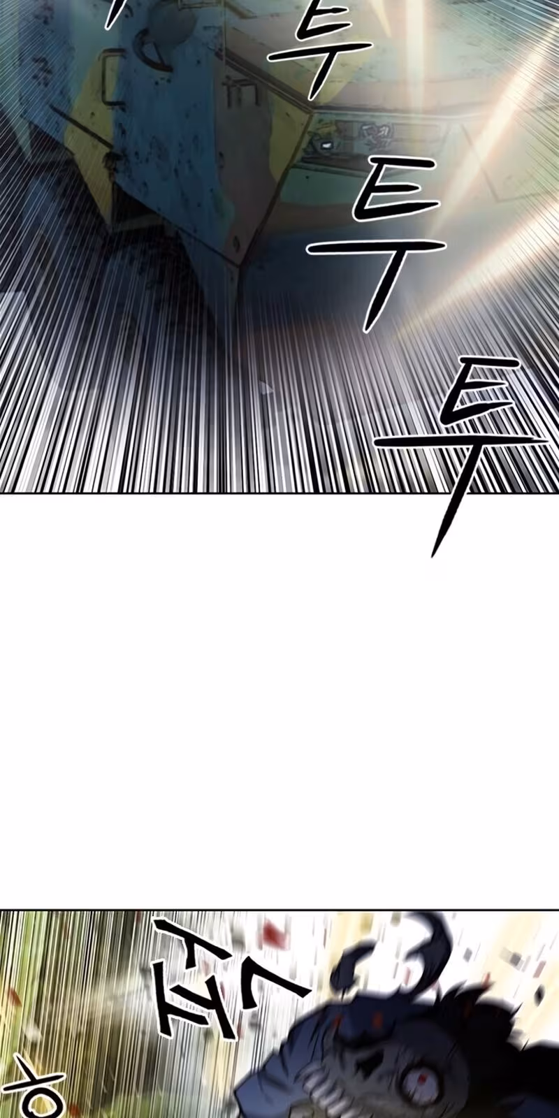 Página do Capítulo 43