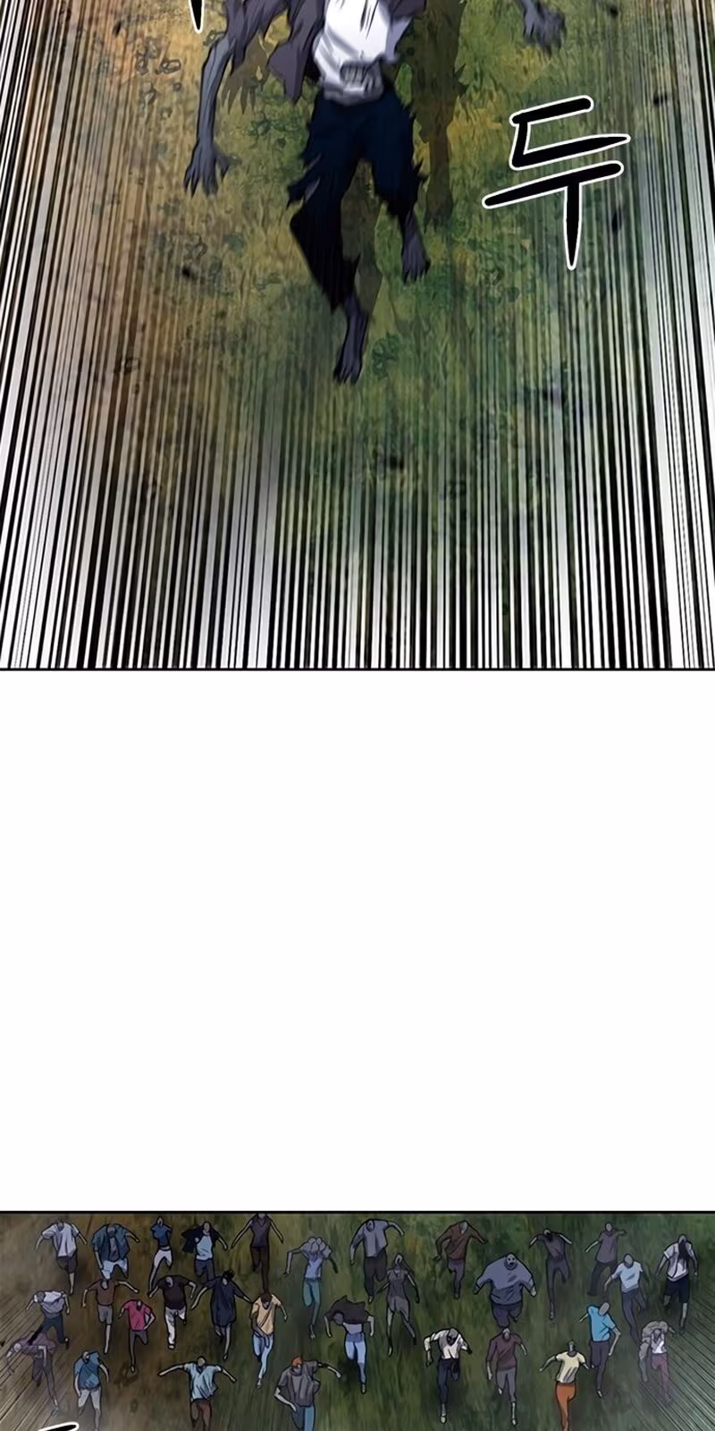 Página do Capítulo 43