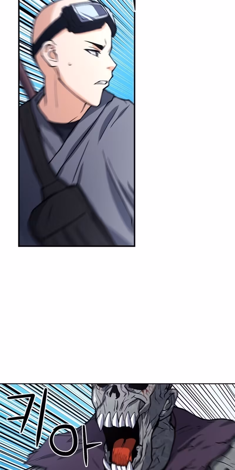 Página do Capítulo 43