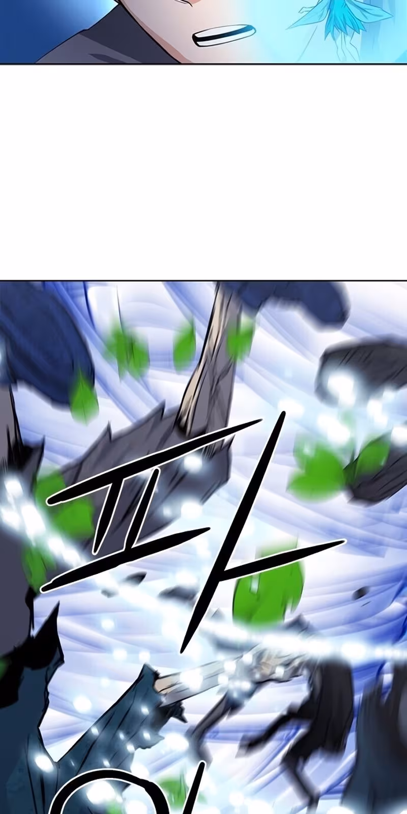 Página do Capítulo 43