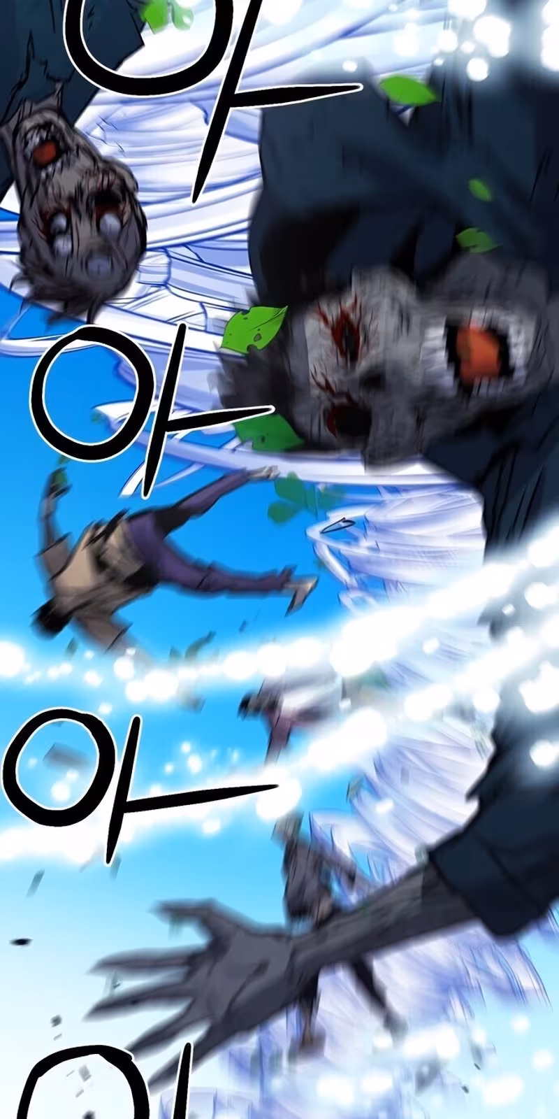 Página do Capítulo 43