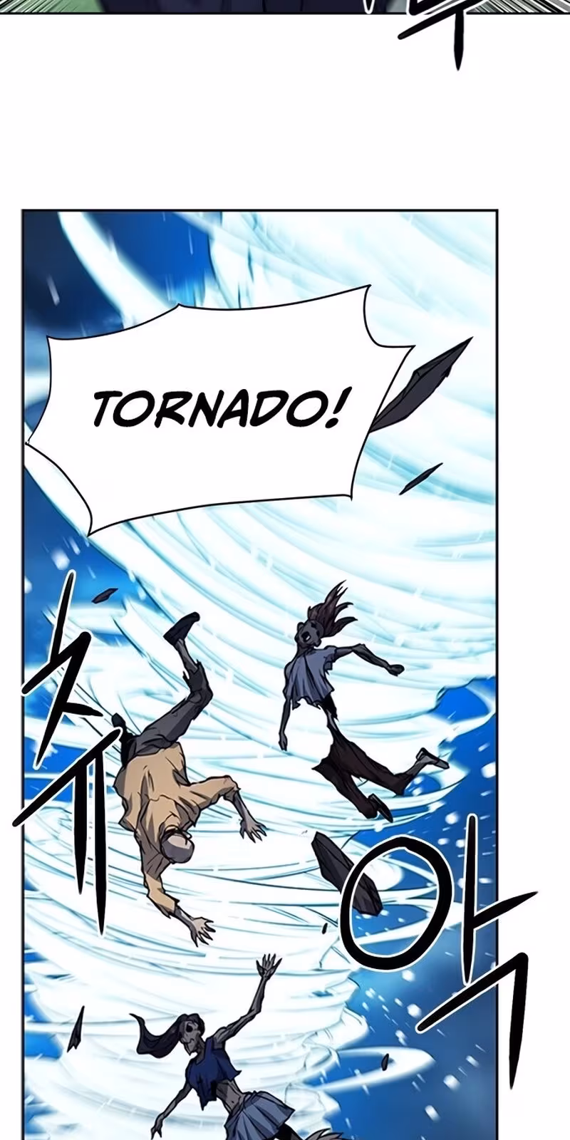 Página do Capítulo 43