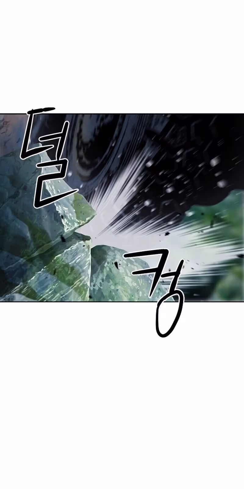 Página do Capítulo 43