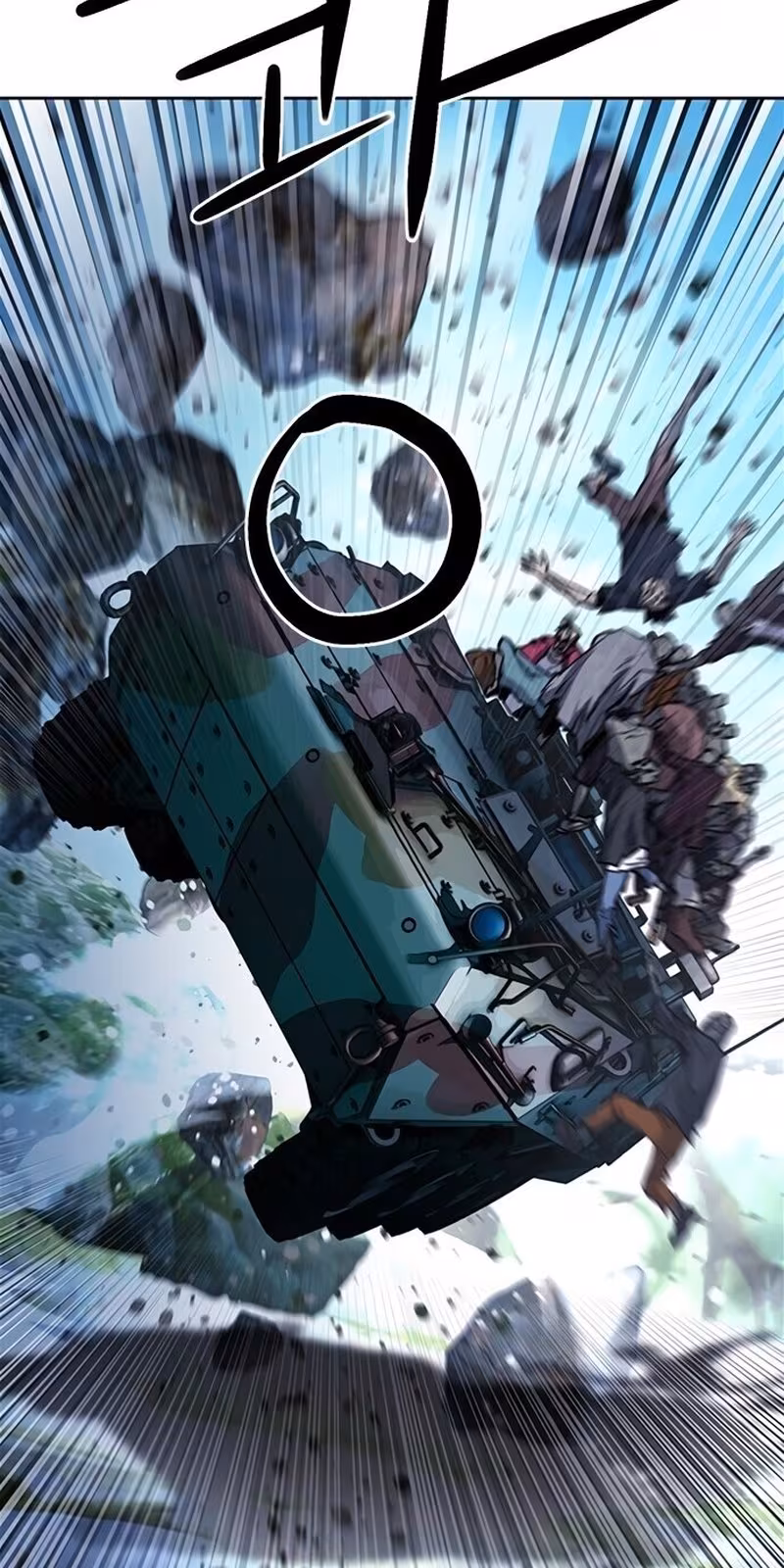 Página do Capítulo 43