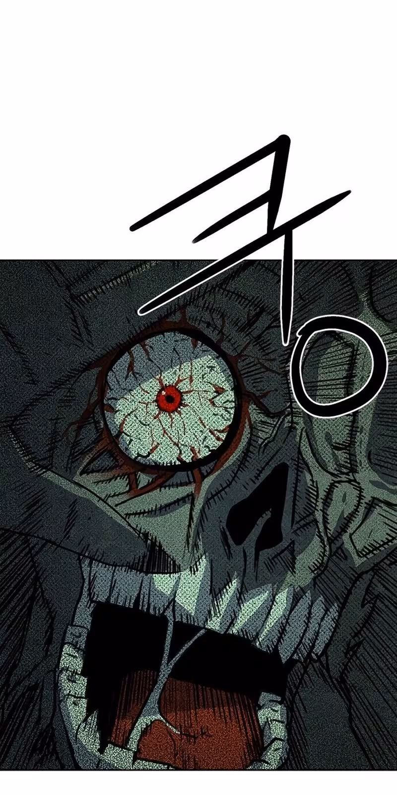 Página do Capítulo 43