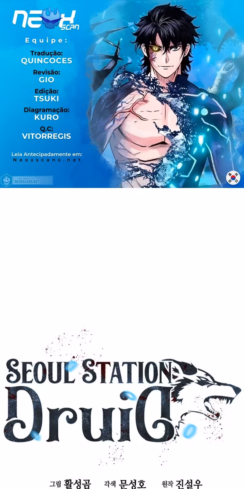 Página do Capítulo 44