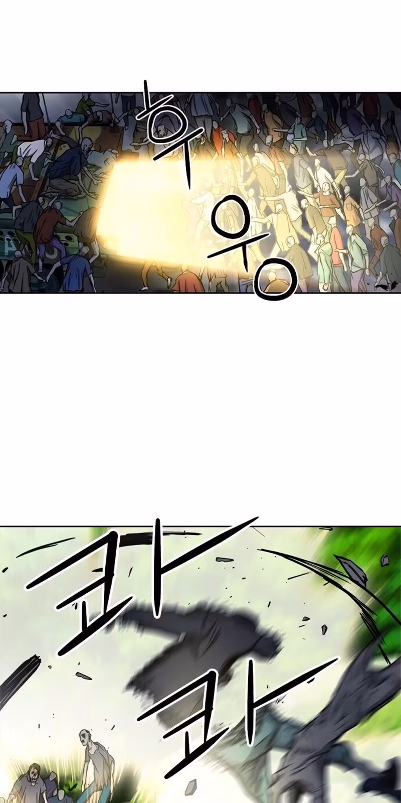 Página do Capítulo 44