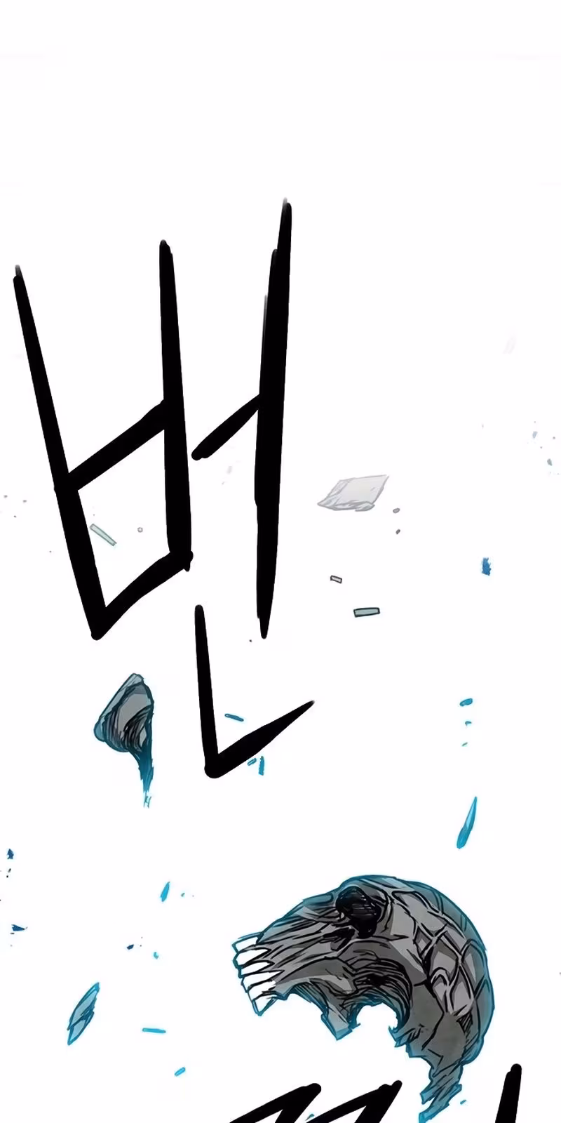 Página do Capítulo 44