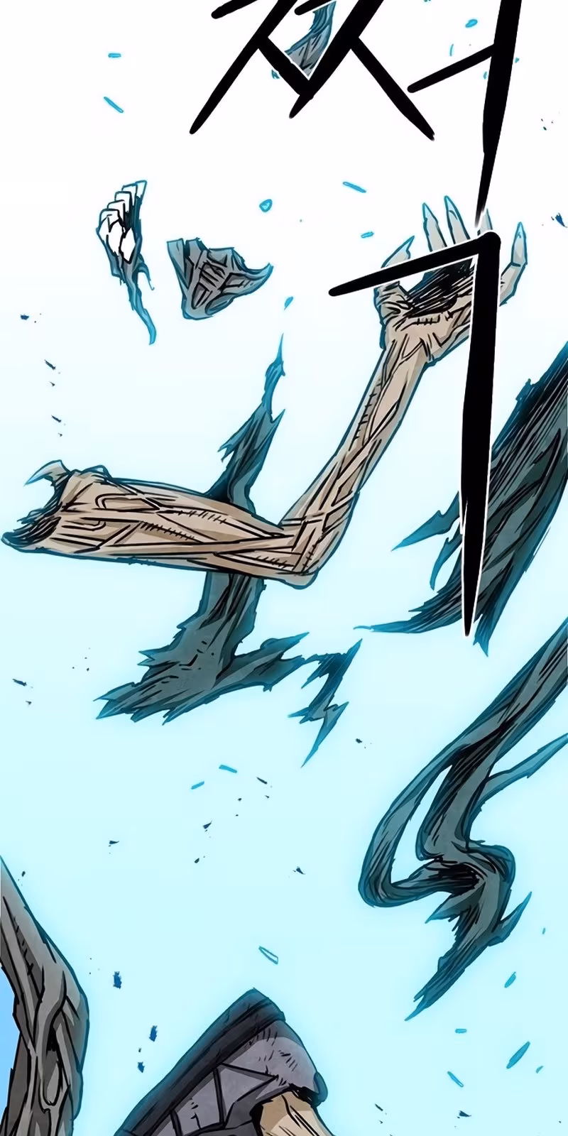 Página do Capítulo 44