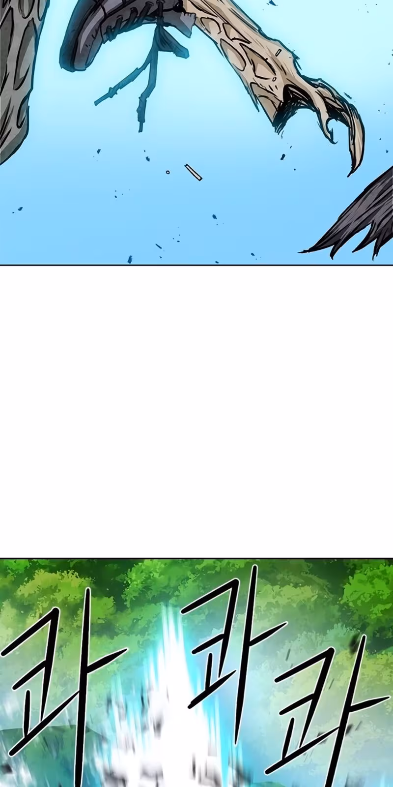 Página do Capítulo 44