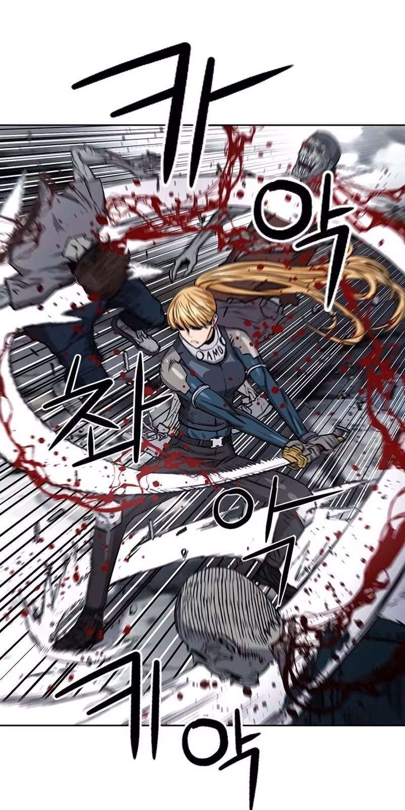 Página do Capítulo 44