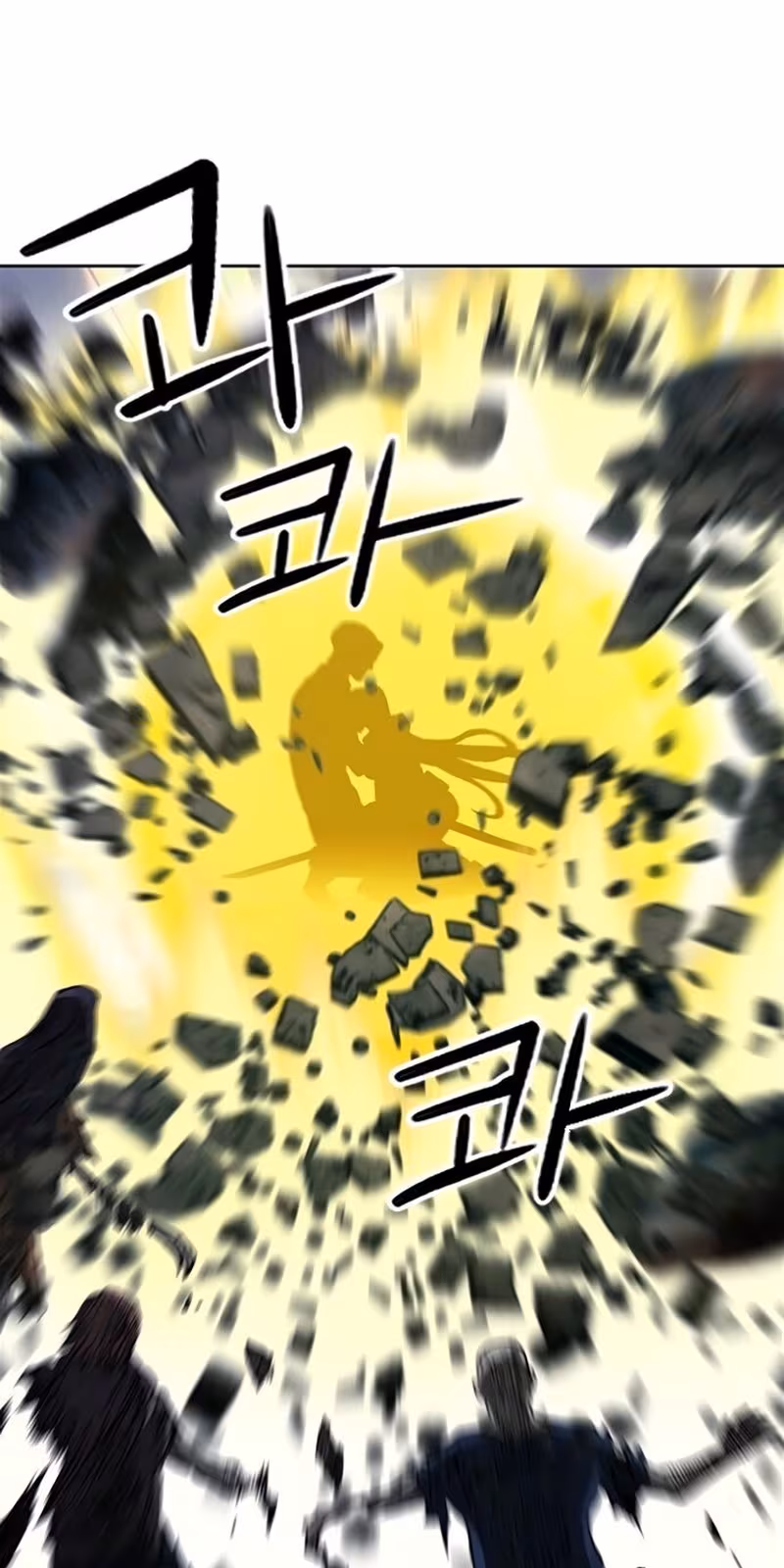 Página do Capítulo 44