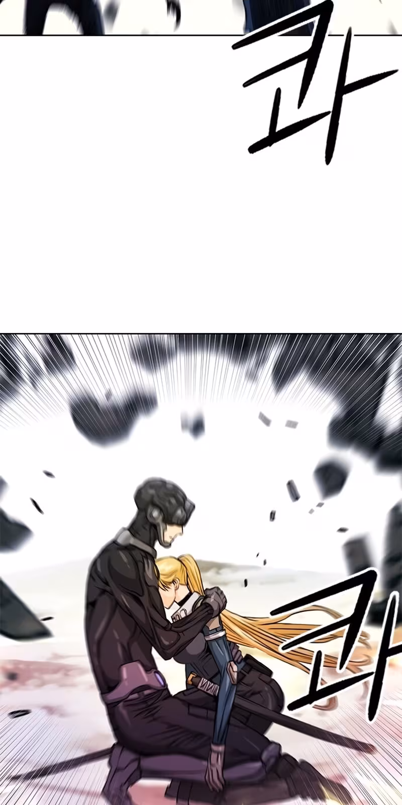 Página do Capítulo 44