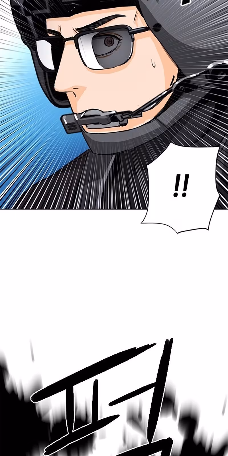 Página do Capítulo 44