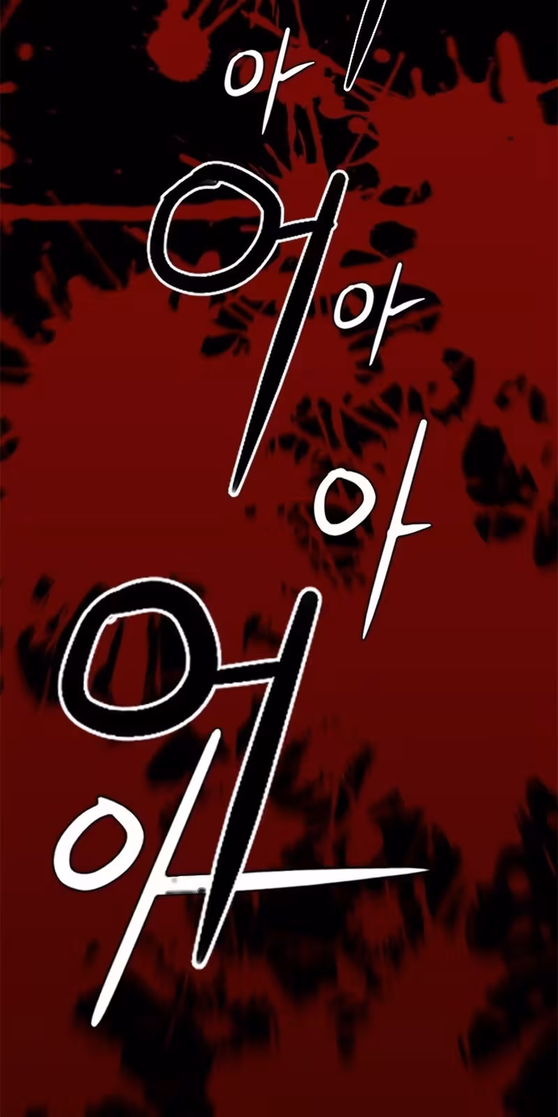 Página do Capítulo 44