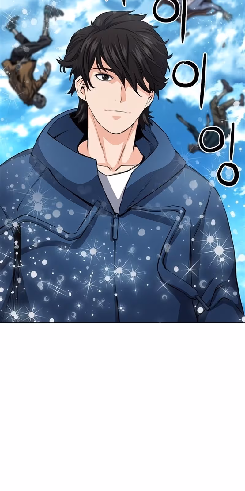 Página do Capítulo 44