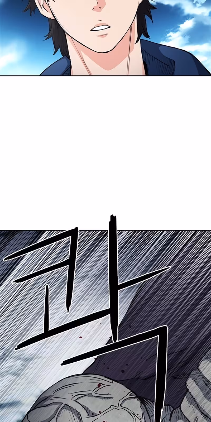 Página do Capítulo 44