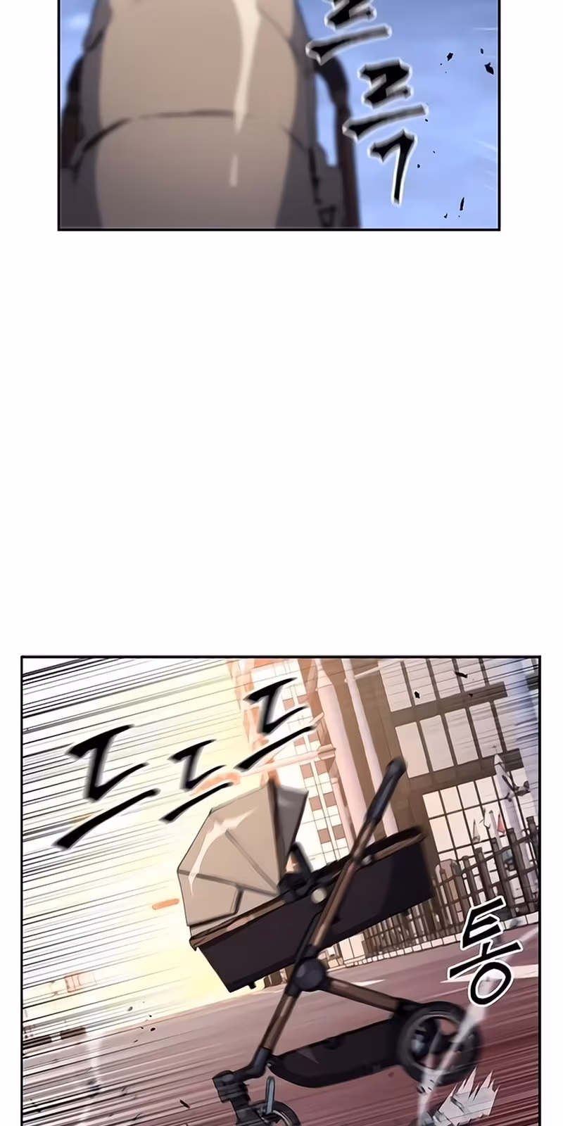 Página do Capítulo 45