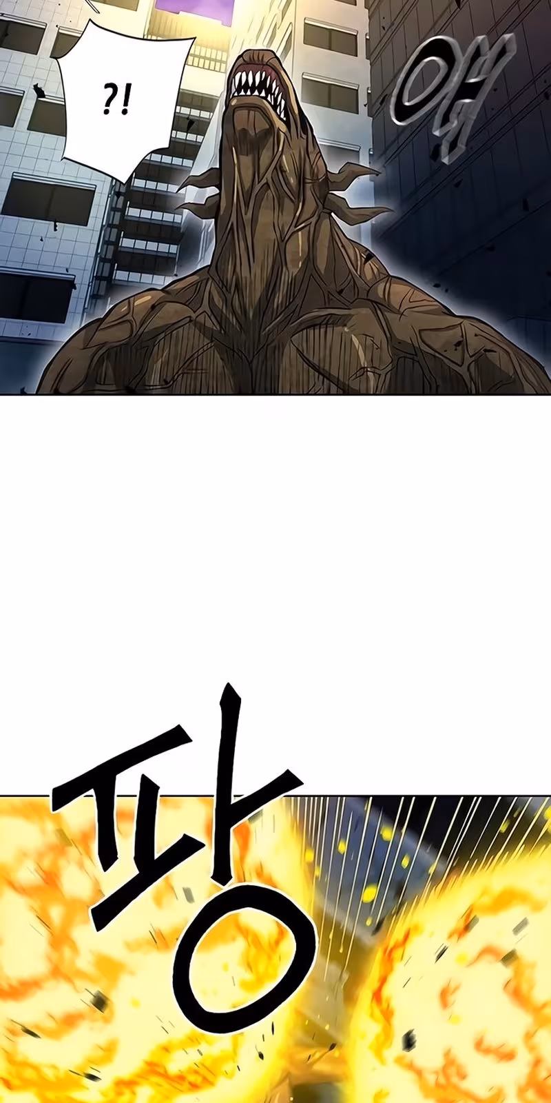 Página do Capítulo 45