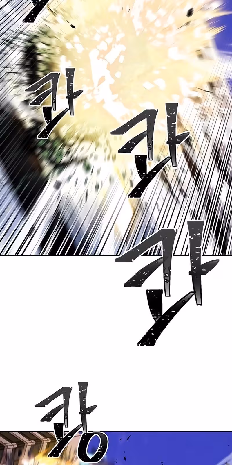 Página do Capítulo 45