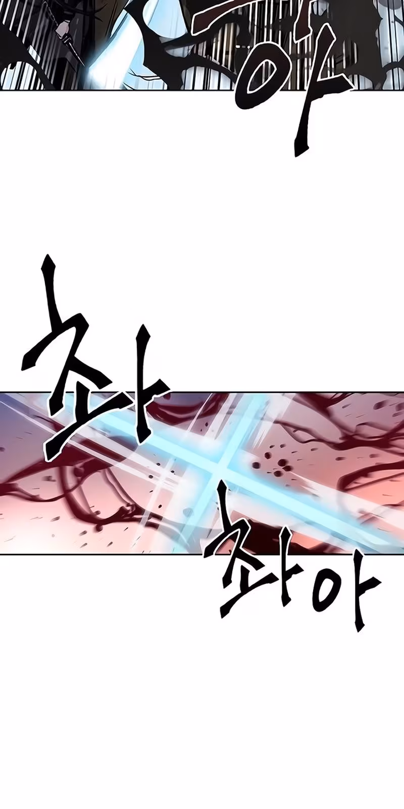 Página do Capítulo 45