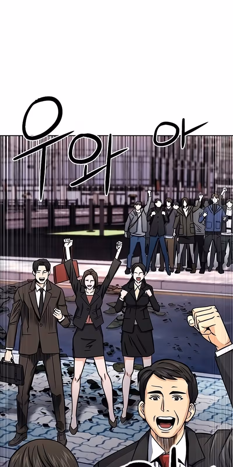 Página do Capítulo 45