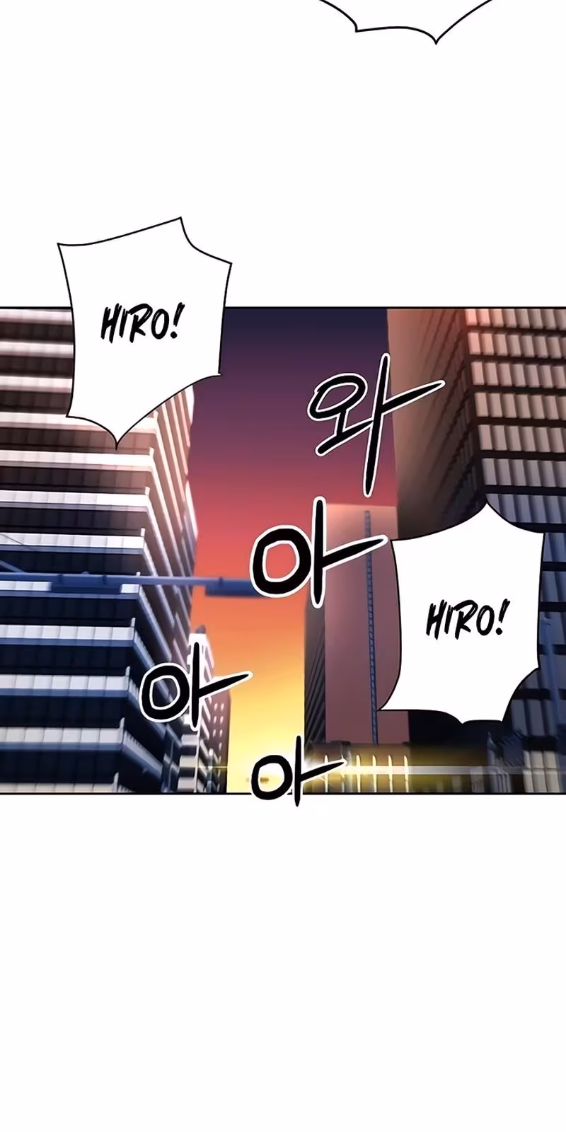 Página do Capítulo 45