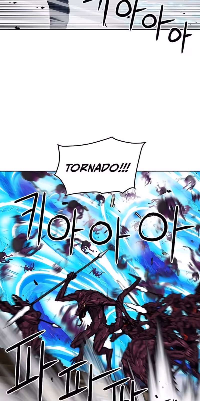 Página do Capítulo 46