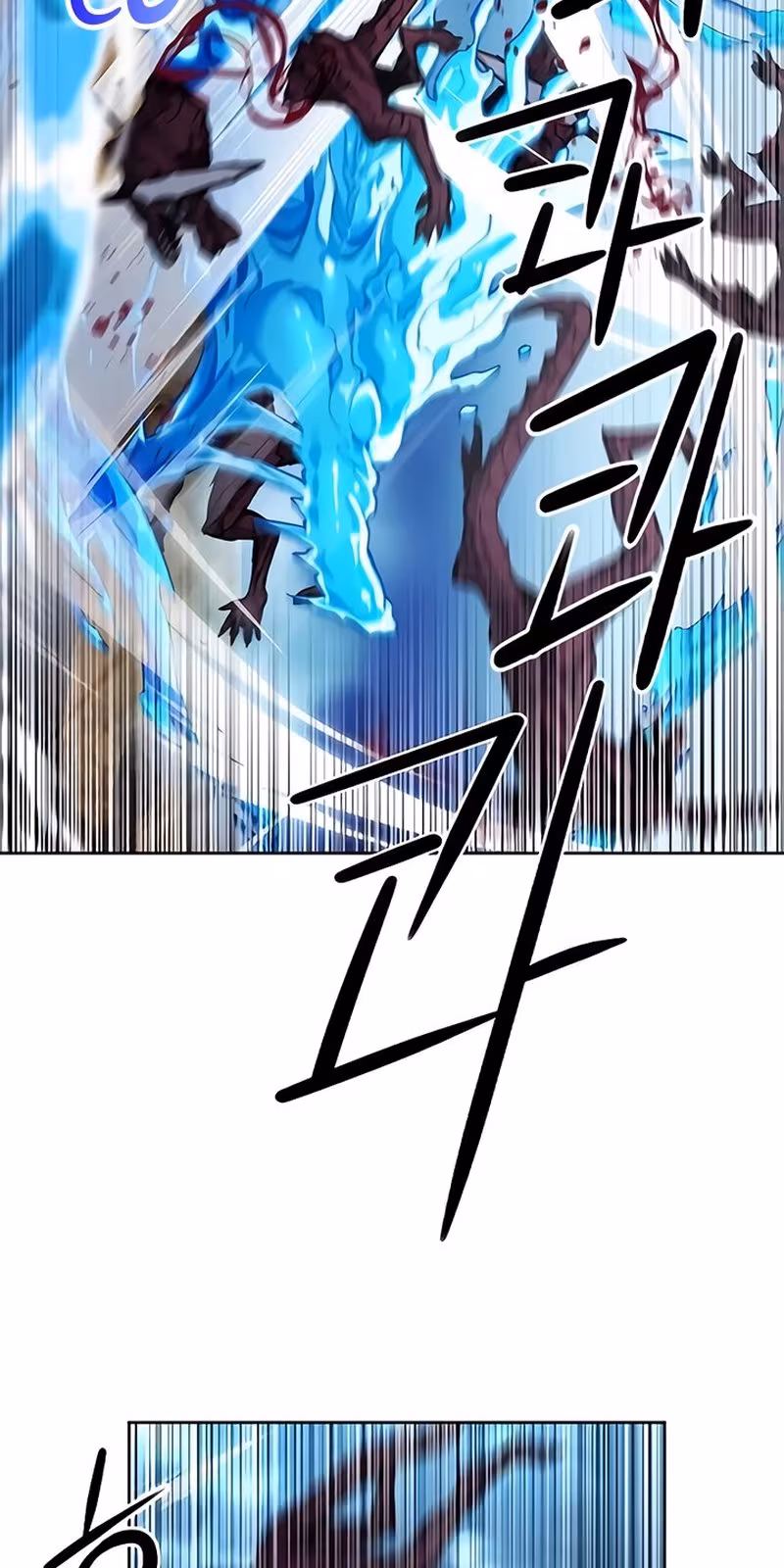 Página do Capítulo 46