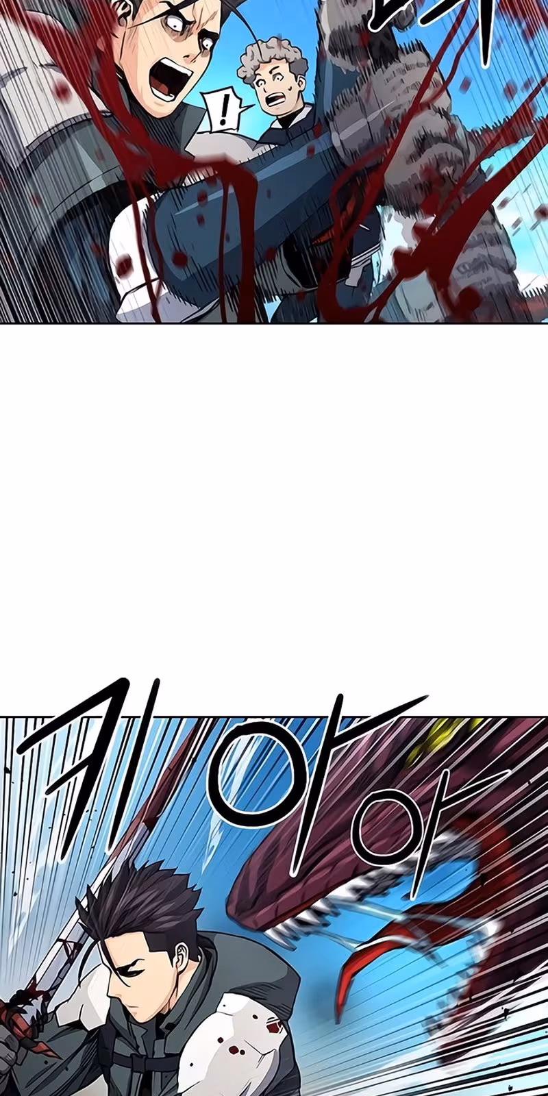 Página do Capítulo 46