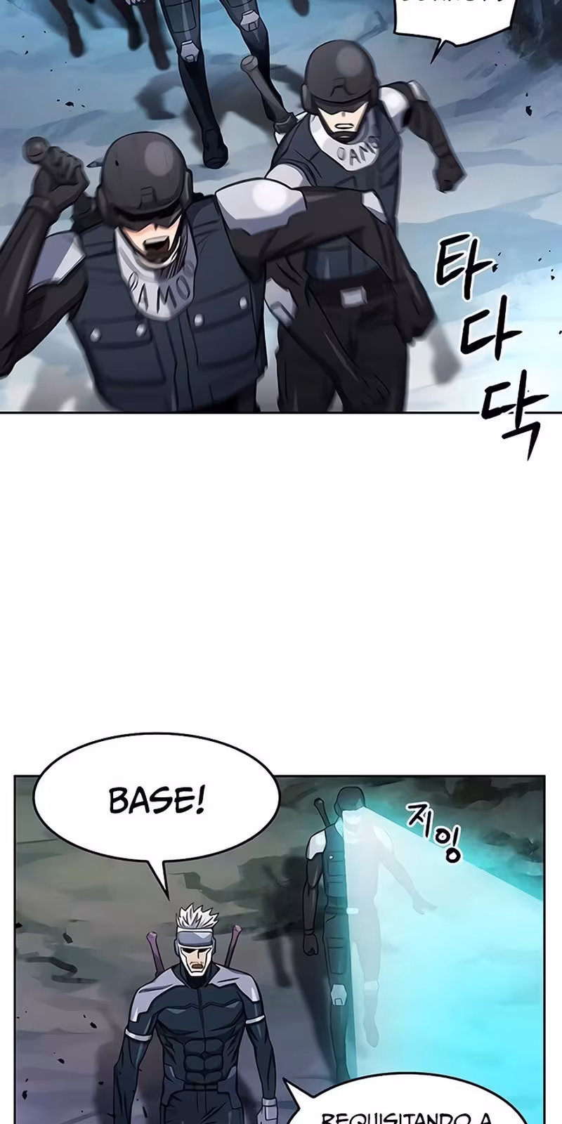 Página do Capítulo 47