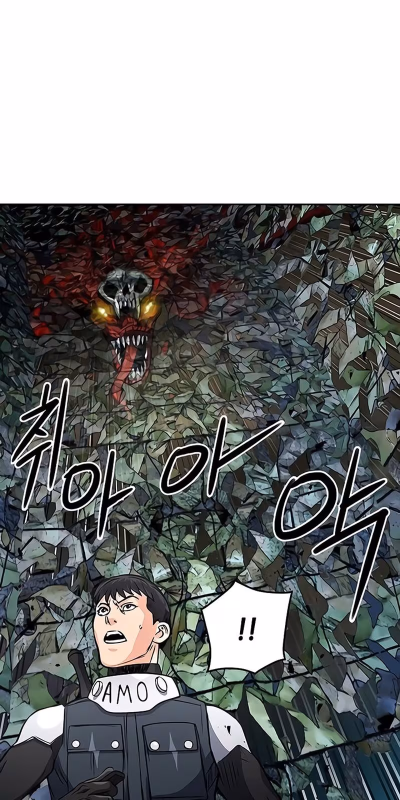 Página do Capítulo 47