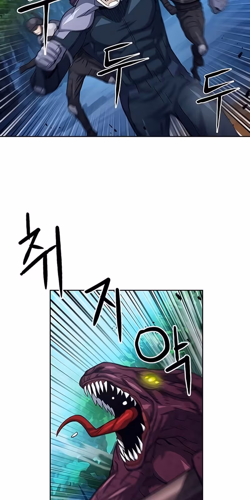 Página do Capítulo 47