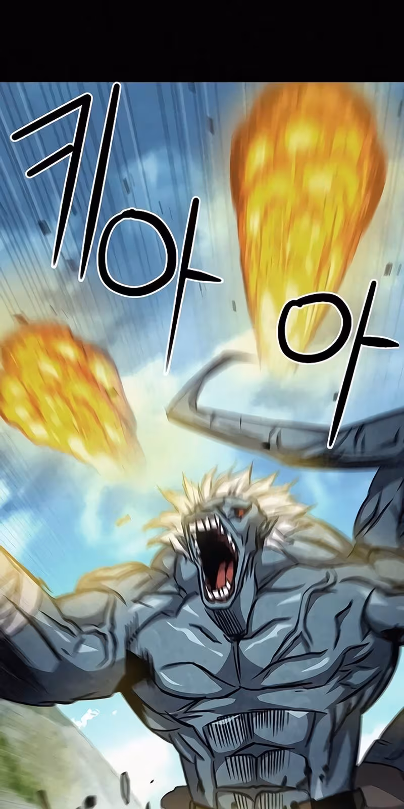 Página do Capítulo 47