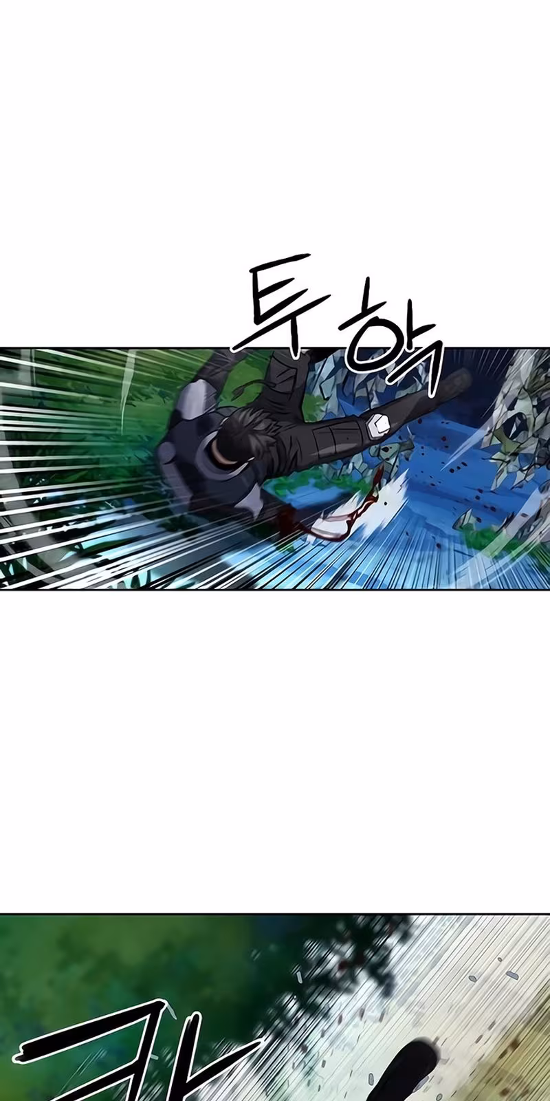 Página do Capítulo 47