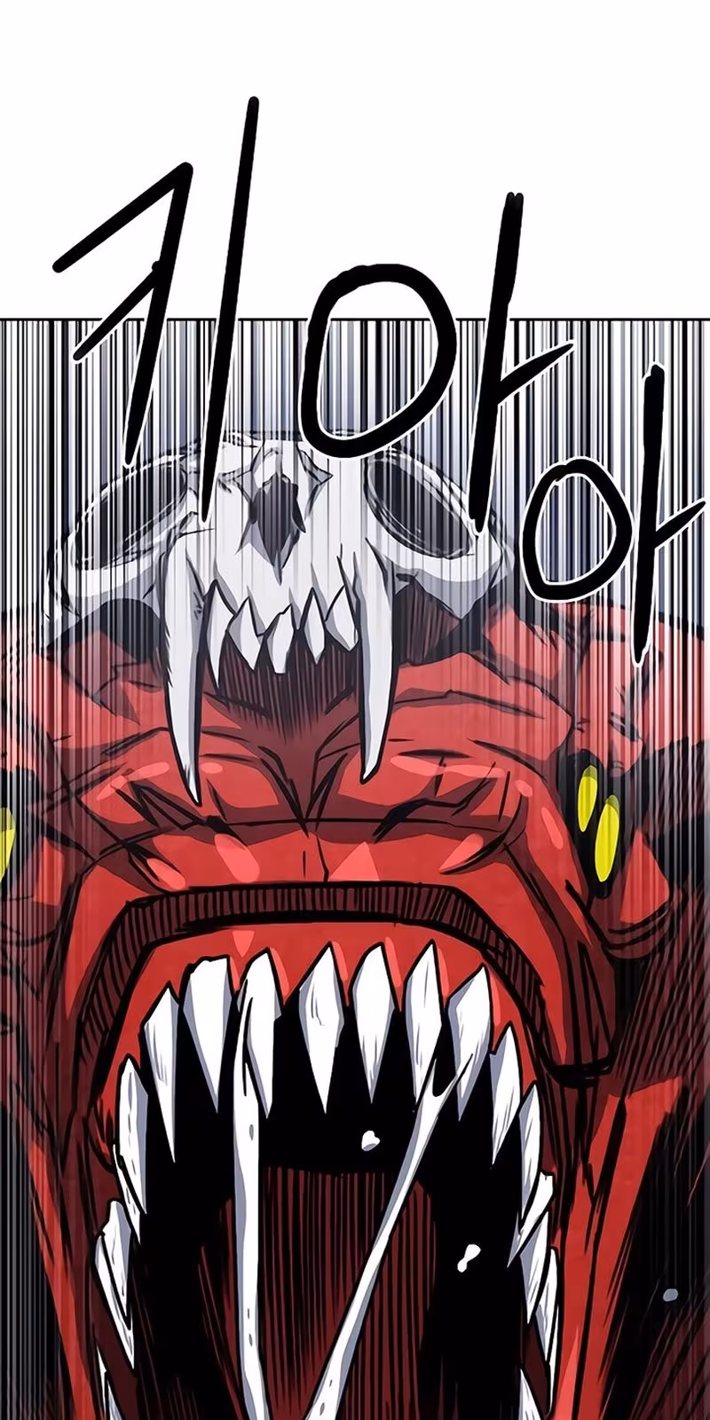 Página do Capítulo 47